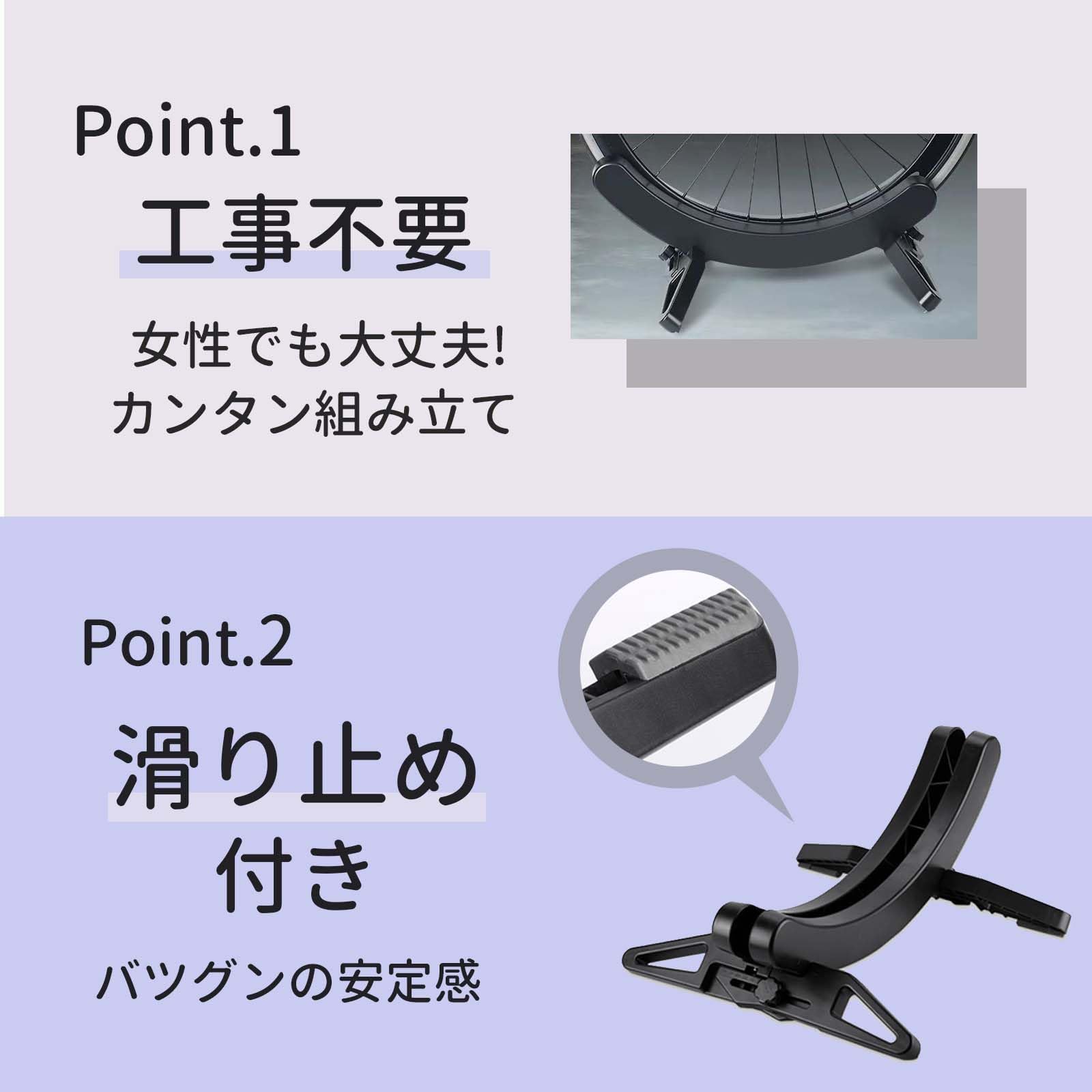 Amazon | Zackaria 自転車スタンド 室内 ロードバイク クロス